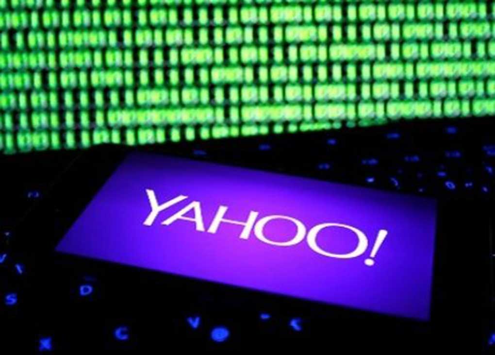 One Billion Accounts Hacked | Dangerous Globe